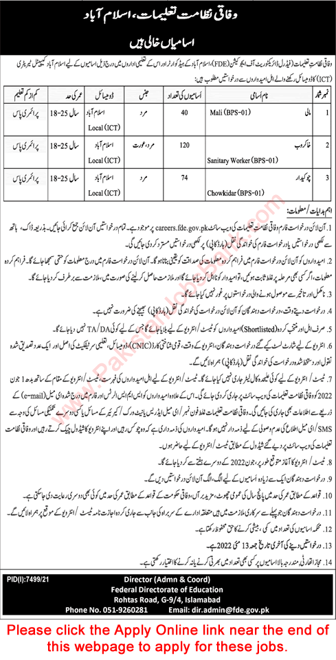 Federal Directorate of Education Islamabad Jobs April 2022 FDE Apply Online Khakroob, Chowkidar & Mali Latest