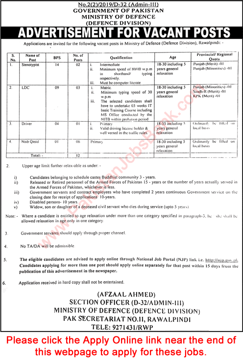 Ministry of Defence Rawalpindi Jobs 2022 June NJP Apply Online Naib Qasid, Clerks & Others Latest