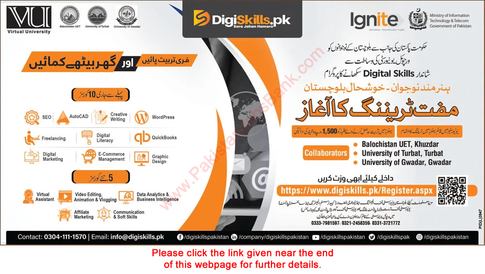 Digiskills Pakistan Free Online Courses 2022 June Apply Online MoITT Latest