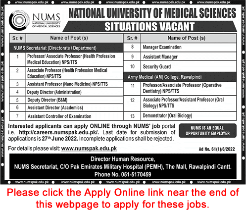 NUMS University Rawalpindi Jobs June 2022 Apply Online Teaching Faculty & Others PEMH Latest