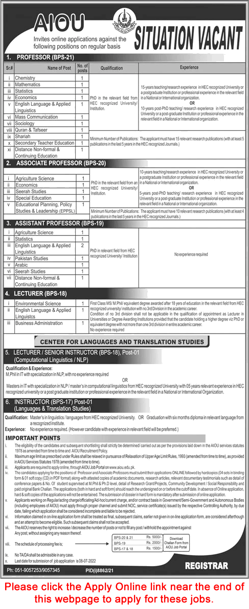 Teaching Faculty Jobs in AIOU June 2022 Online Apply Allama Iqbal Open University Latest