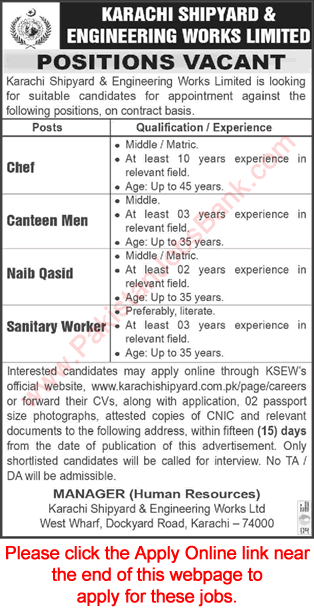 Karachi Shipyard and Engineering Works Jobs June 2022 KSEW Online Apply Latest