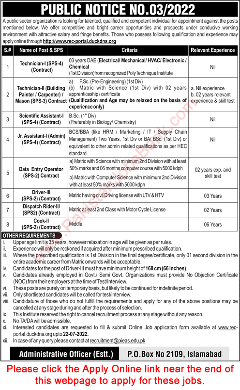 PO Box 2109 Islamabad Jobs July 2022 Apply Online PIEAS PAEC Technicians, Scientific Assistant & Others Latest