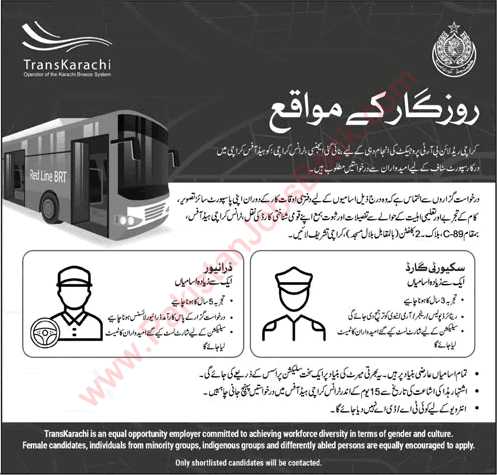 Trans Karachi Jobs July 2022 Apply Online Karachi Red Line BRT Project Drivers & Security Guards Latest