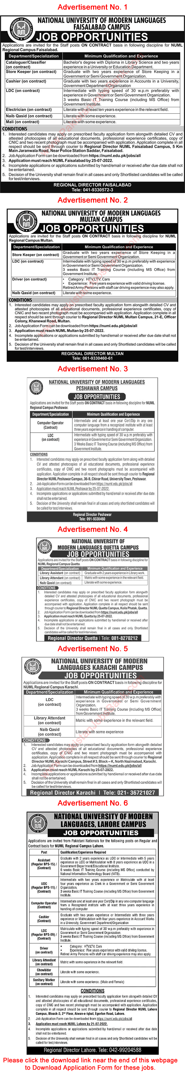 NUML University Jobs July 2022 Application Form National University of Modern Languages Latest