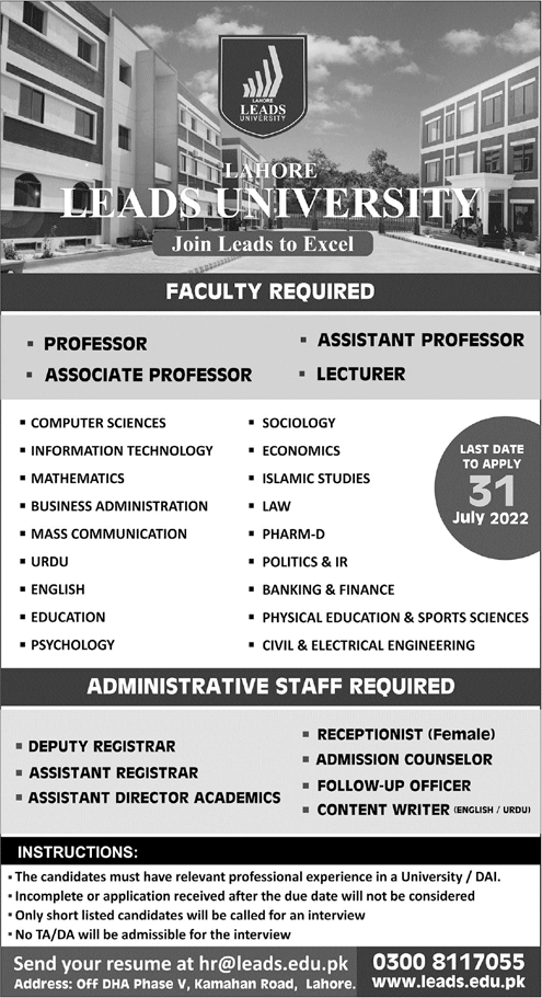 Lahore Leads University Jobs 2022 July Teaching Faculty & Others Latest
