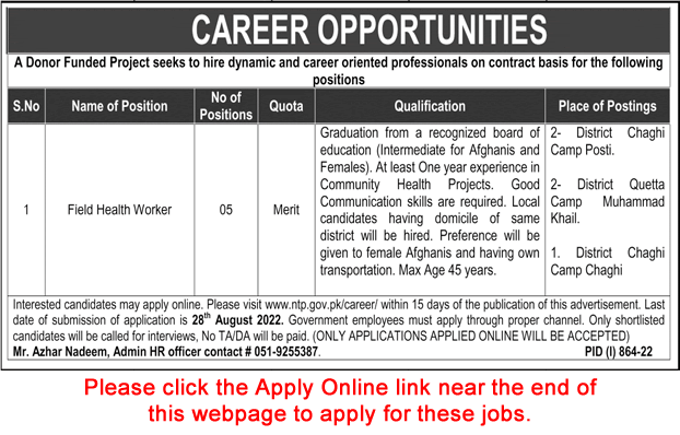 Field Health Worker Jobs in National TB Control Program August 2022 Apply Online Latest