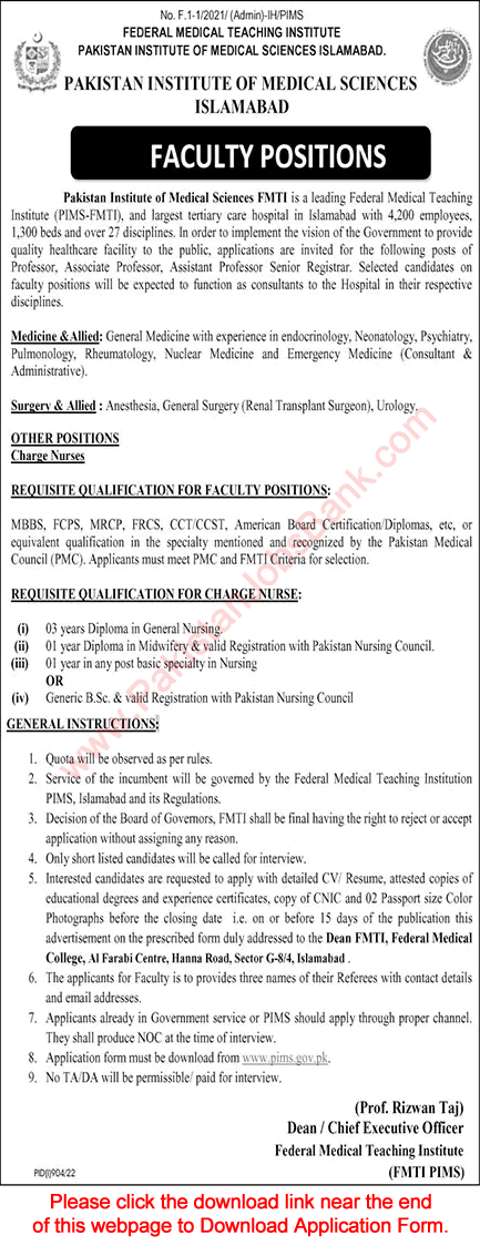 PIMS Hospital Islamabad Jobs August 2022 Application Form FMTI Pakistan Institute of Medical Sciences Latest