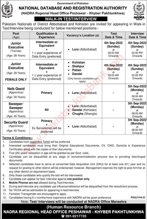 NADRA KPK Jobs August 2022 Walk in Test / Interview National Database and Registration Authority Latest