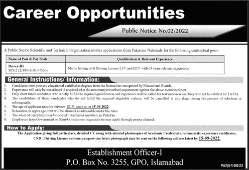 Driver Jobs in PO Box 3255 GPO Islamabad 2022 August Public Sector Scientific and Technical Organization Latest