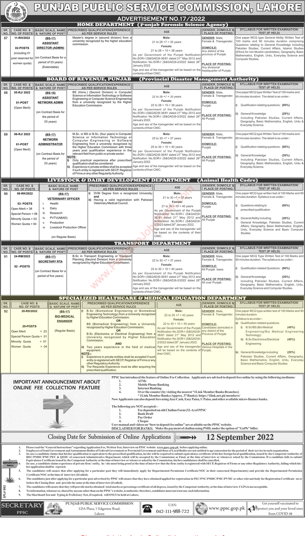 Bio Medical Engineer Jobs in Specialized Healthcare and Medical Education Department Punjab August 2022 PPSC Apply Online Latest