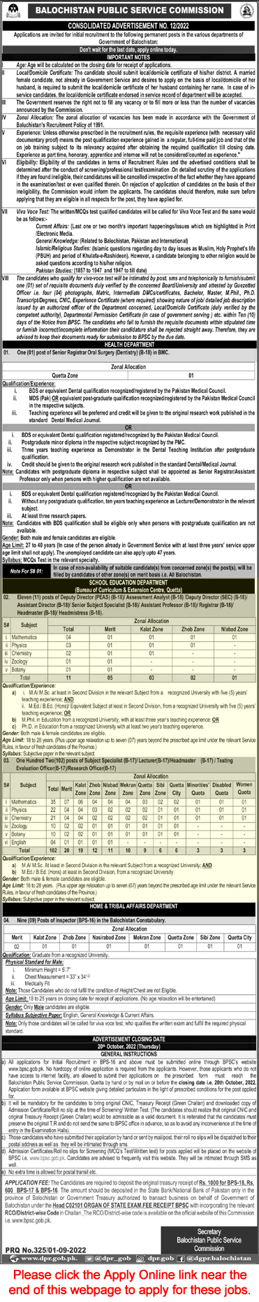 School Education Department Balochistan Jobs 2022 August BPSC Apply Online Subject Specialists & Others Latest
