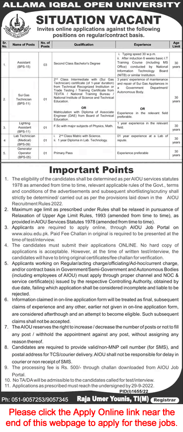 AIOU Jobs September 2022 Apply Online Allama Iqbal Open University Assistants & Others Latest