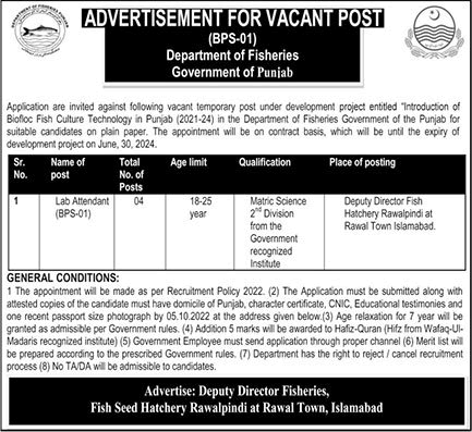 Lab Attendant Jobs in Fisheries Department Punjab September 2022 Fish Seed Hatchery Rawalpindi Latest