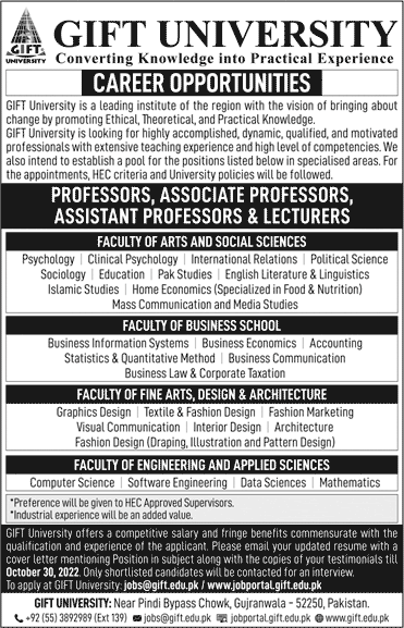 Teaching Faculty Jobs in GIFT University Gujranwala October 2022 Online Apply Latest