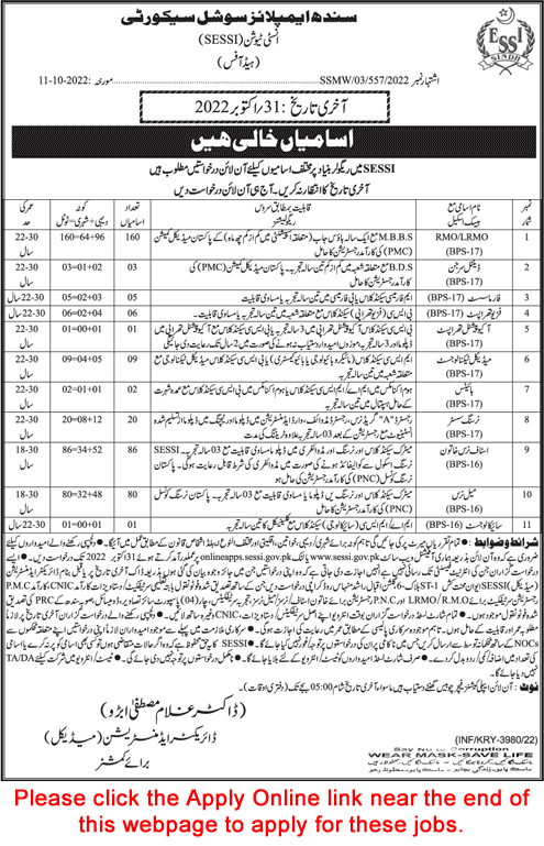 SESSI Jobs October 2022 Apply Online Medical Officers, Nurses & Others Sindh Employees Social Security Institution Latest