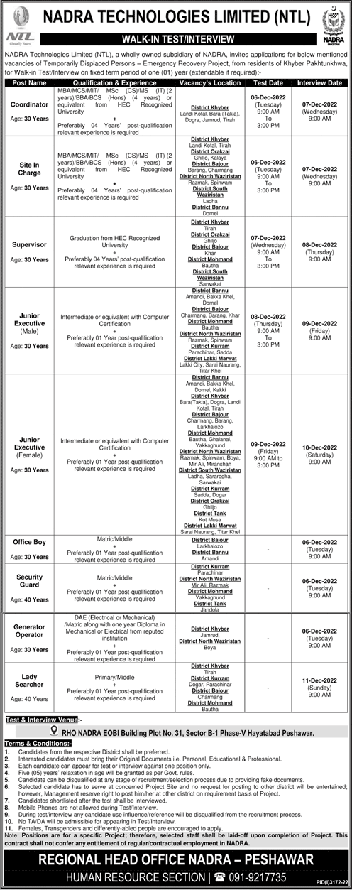 NADRA Technologies Limited Jobs November 2022 NTL Junior Executive & Others Walk in Interview Latest