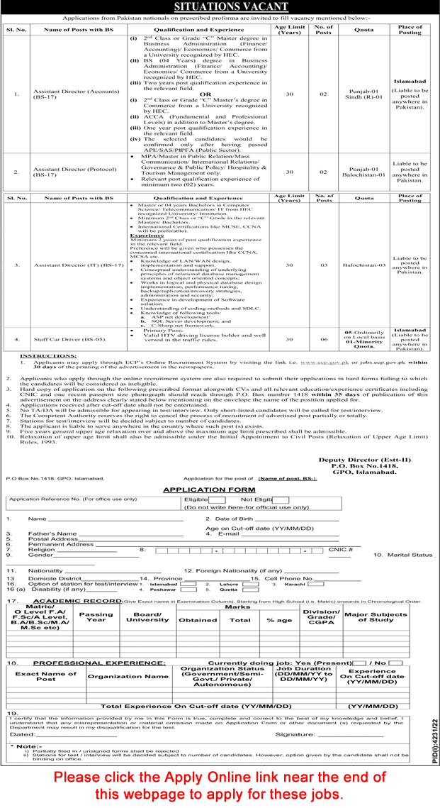 PO Box 1418 GPO Islamabad Jobs 2023 Apply Online Assistant Directors, Drivers & Others Election Commission of Pakistan Latest