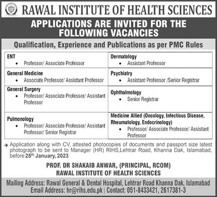 Rawal Institute of Health Sciences Islamabad Jobs 2023 Teaching Faculty Latest