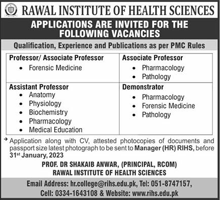 Rawal Institute of Health Sciences Islamabad Jobs 2023 Teaching Faculty Latest