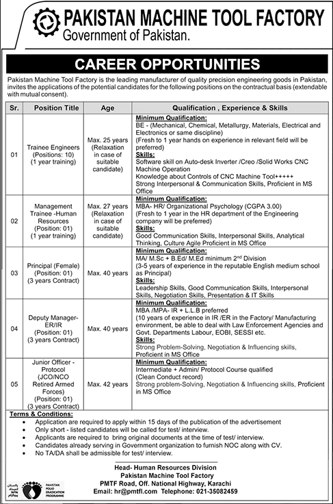 Pakistan Machine Tool Factory Jobs 2023 Trainee Engineers & Others PMTF Latest