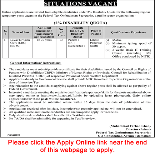 Clerk Jobs in Federal Tax Ombudsman Secretariat 2023 February Apply Online Latest