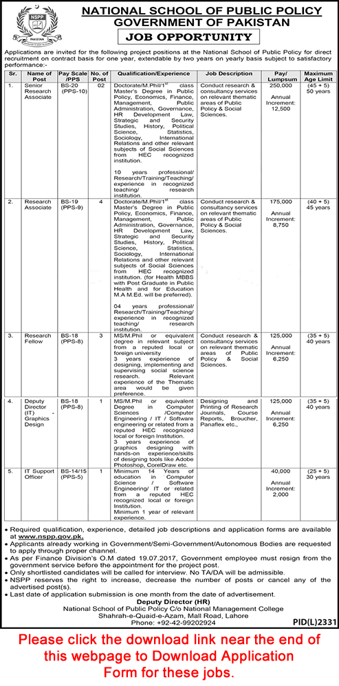 National School of Public Policy Lahore Jobs February 2023 Application Form Research Associates & Others Latest