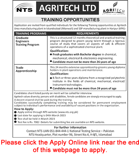 Agritech Urea Manufacturing Plant Training Program 2023 February NTS Apply Online Latest