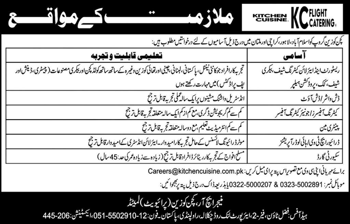 Kitchen Cuisine Group Jobs 2023 February Cook, Dish Washer & Others Latest