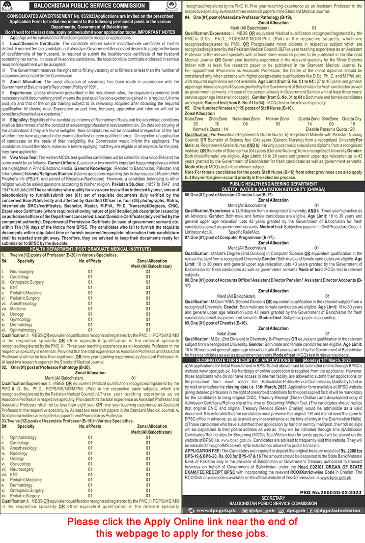 Health Department Balochistan Jobs February 2023 BPSC Apply Online Postgraduate Medical Institute Latest