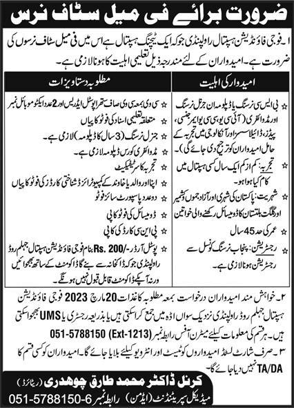 Staff Nurse Jobs in Fauji Foundation Hospital Rawalpindi 2023 March Latest