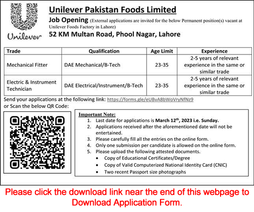 Unilever Pakistan Foods Limited Lahore Jobs 2023 March Online Application Form Mechanical Fitter & Others Latest