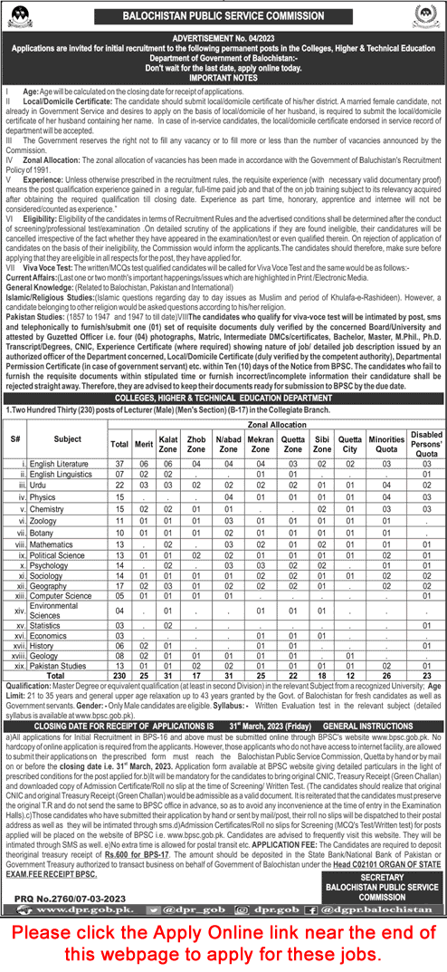 Lecturer Jobs in College Higher and Technical Education Department Balochistan 2023 March BPSC Apply Online Latest