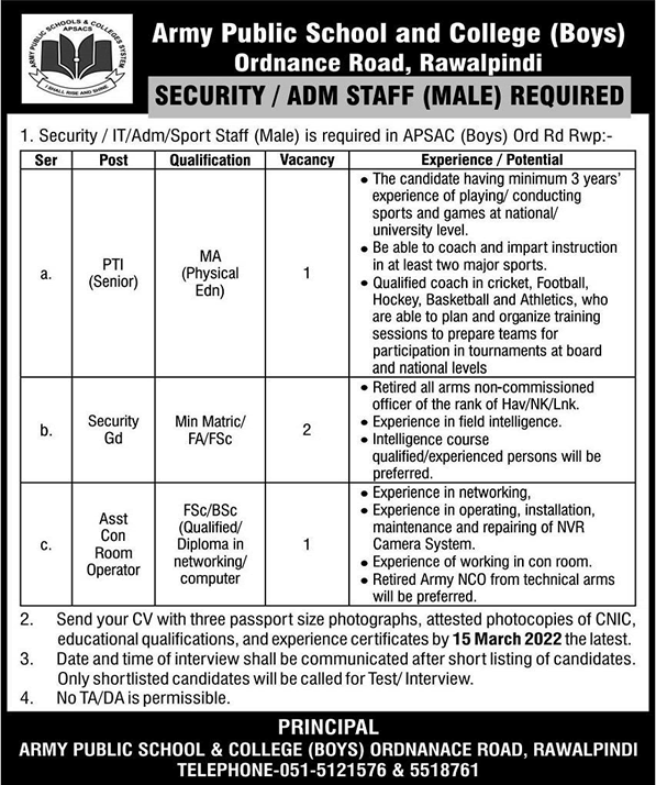 Army Public School and College Rawalpindi Jobs March 2023 Security Guard, PTI & Control Room Operator Latest