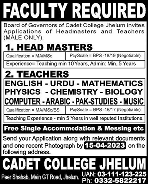 Cadet College Jhelum Jobs 2023 March Teachers & Headmasters Latest