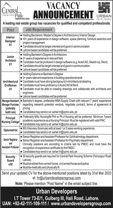 Urban Developers Lahore Jobs 2023 March Security Guards & Others Latest