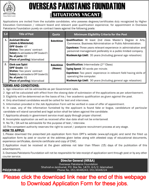 Overseas Pakistani Foundation Islamabad Jobs April 2023 OPF Application Form Latest