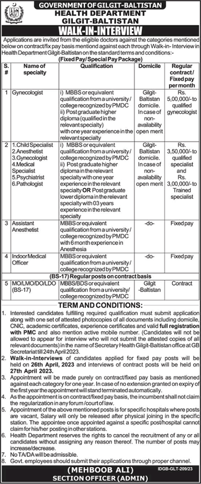 Health Department Gilgit Baltistan Jobs April 2023 Medical Officers & Specialist Doctors Walk in Interview Latest