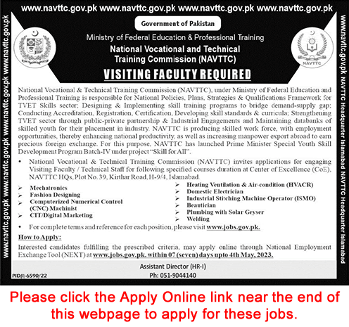 Visiting / Teaching Faculty Jobs in NAVTTC 2023 April / May Apply Online Latest