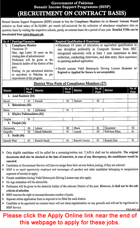 Compliance Monitor Jobs in BISP 2023 May Apply Online Benazir Income Support Programme Latest