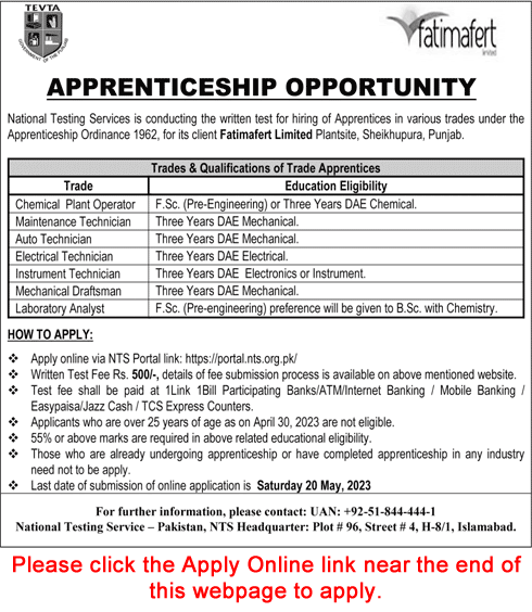 Fatimafert Limited Sheikhupura Apprenticeships 2023 May NTS Online Apply TEVTA Latest