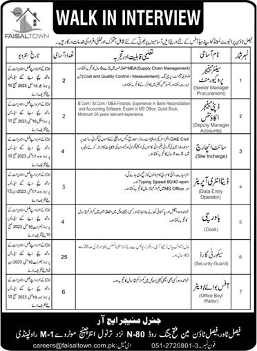 Faisal Town Pvt Ltd Rawalpindi Jobs May 2023 Islamabad Security Guards & Others Walk in Interview Latest