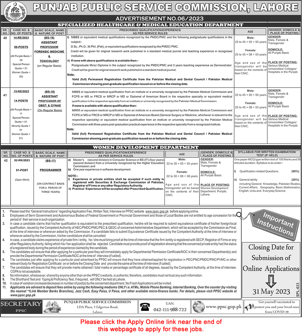 PPSC Jobs May 2023 Apply Online Consolidated Advertisement No 06/2023 6/2023 Latest