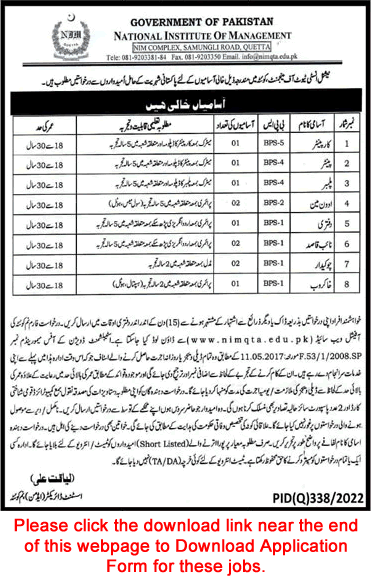 National Institute of Management Quetta Jobs 2023 May / June Application Form Naib Qasid, Chowkidar & Others Latest