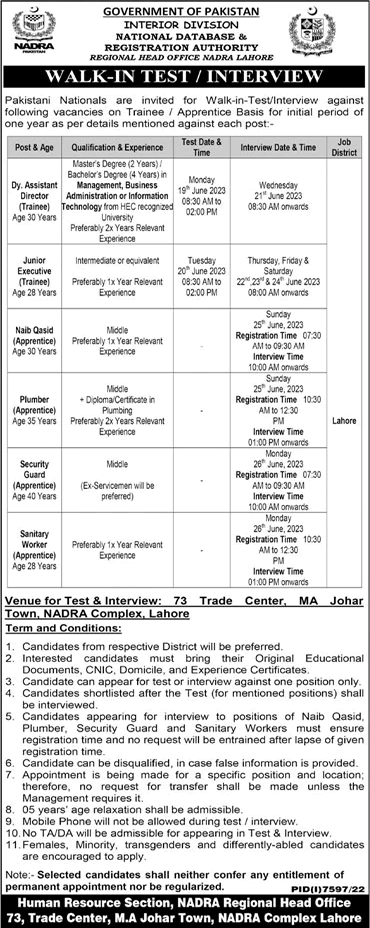 NADRA Lahore Jobs June 2023 Trainee Junior Executives, Deputy Assistant Directors & Others Walk in Test / Interview Latest