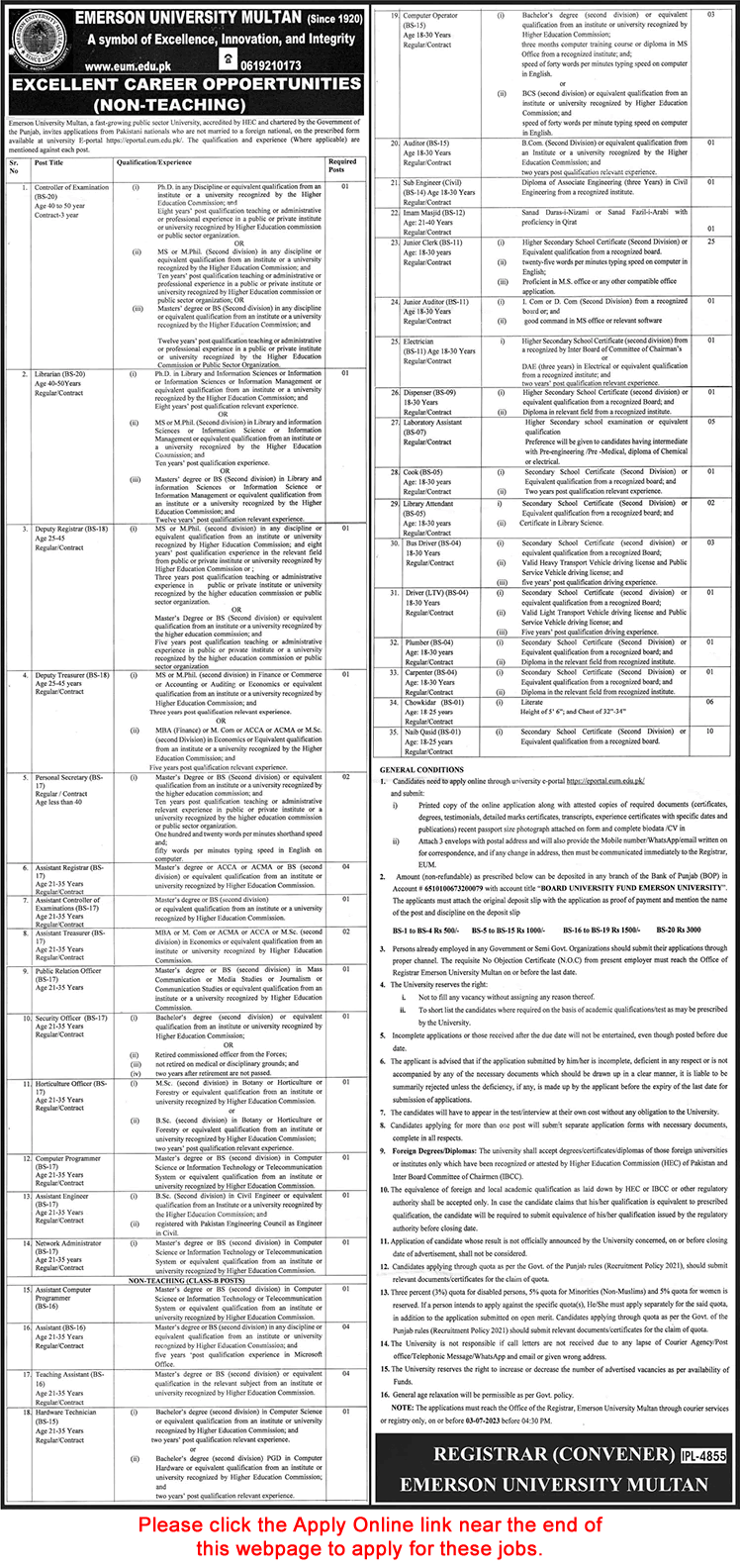 Emerson University Multan Jobs 2023 June Apply Online Imam Masjid, Naib Qasid & Others Latest