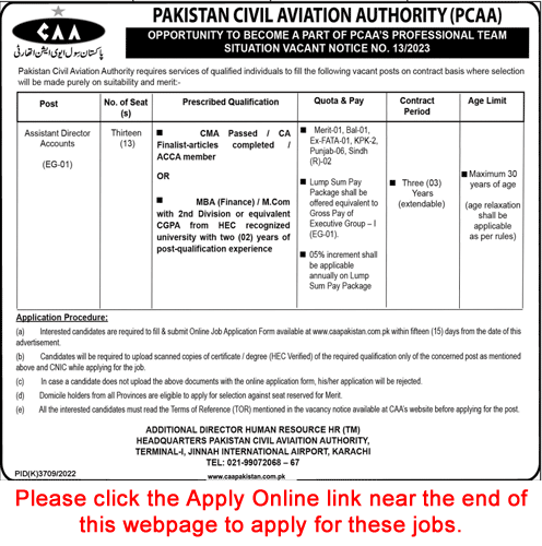 Assistant Director Jobs in Civil Aviation Authority Pakistan June 2023 July Apply Online PCAA Latest