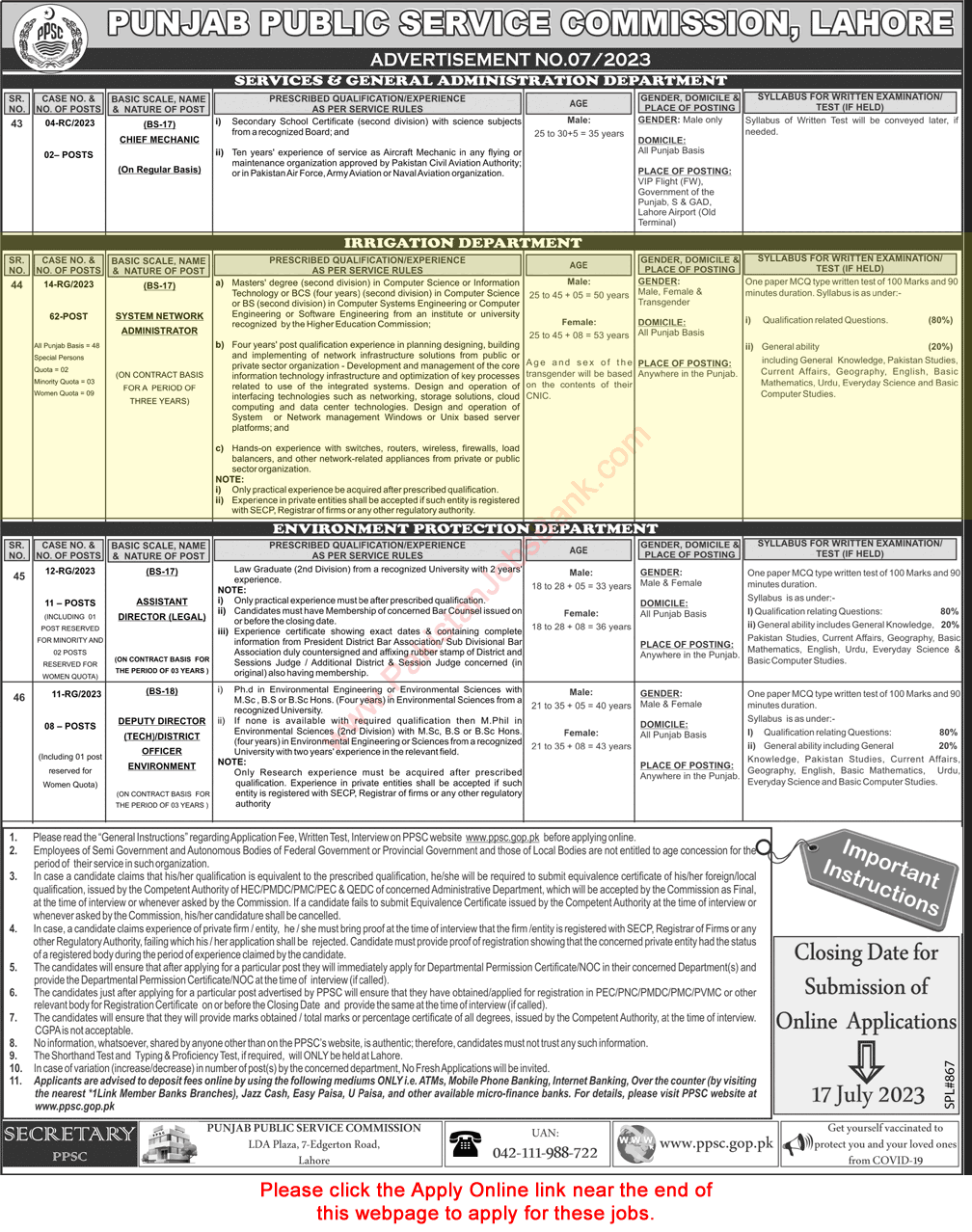 System Network Administrator Jobs in Irrigation Department Punjab 2023 June / July PPSC Apply Online Latest