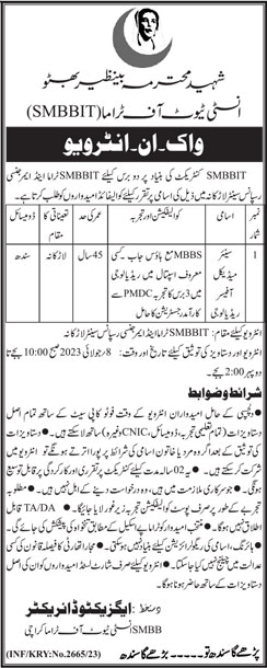 Medical Officer Jobs in SMBBIT Emergency Response Center Larkana 2023 July Walk in Interview Latest