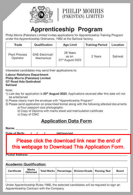 Philip Morris Pakistan Apprenticeship Program 2023 August Sahiwal Application Form Latest
